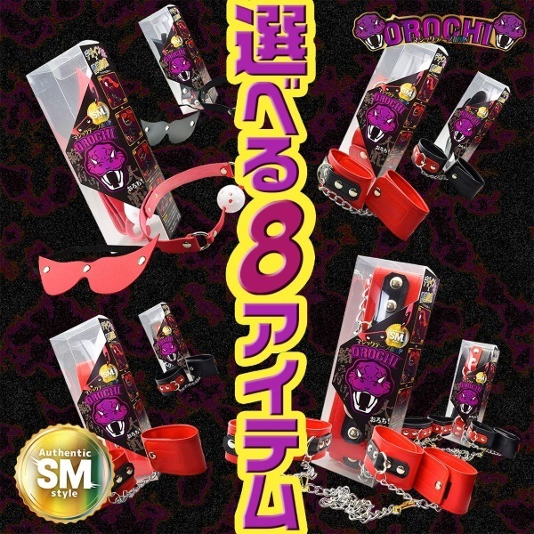 �n�q�n�b�g�h�@��g�@�i�ԁj