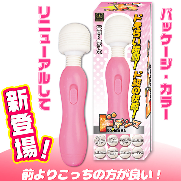 �m�d�v�@�h�f���}�@�i�s���N�j