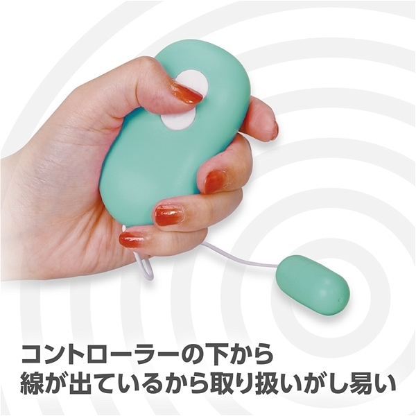 ＣＯＮＴＲＯＴＯＲ（コントローター）　グリーン