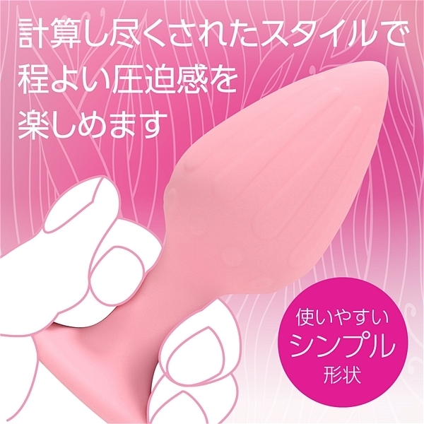 アナプラ　（Ｓサイズ）