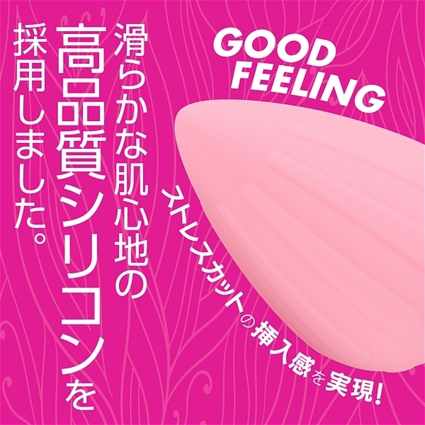 アナプラ　（Ｓサイズ）