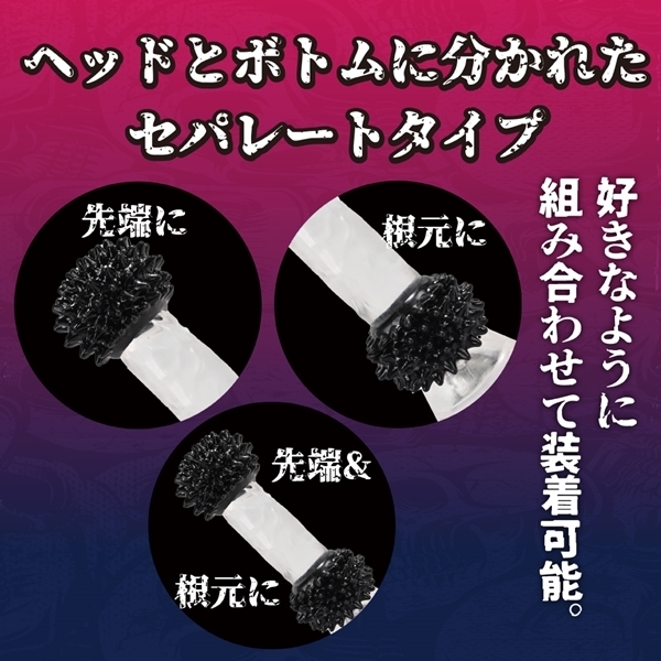 ＭＥＮＳ　ＰＯＷＥＲ　シゲキ重視