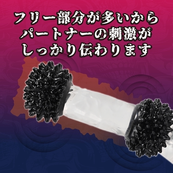 ＭＥＮＳ　ＰＯＷＥＲ　シゲキ重視