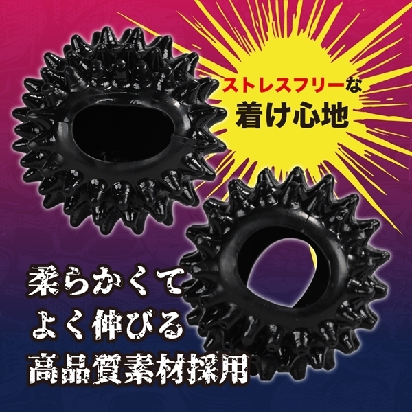 ＭＥＮＳ　ＰＯＷＥＲ　シゲキ重視