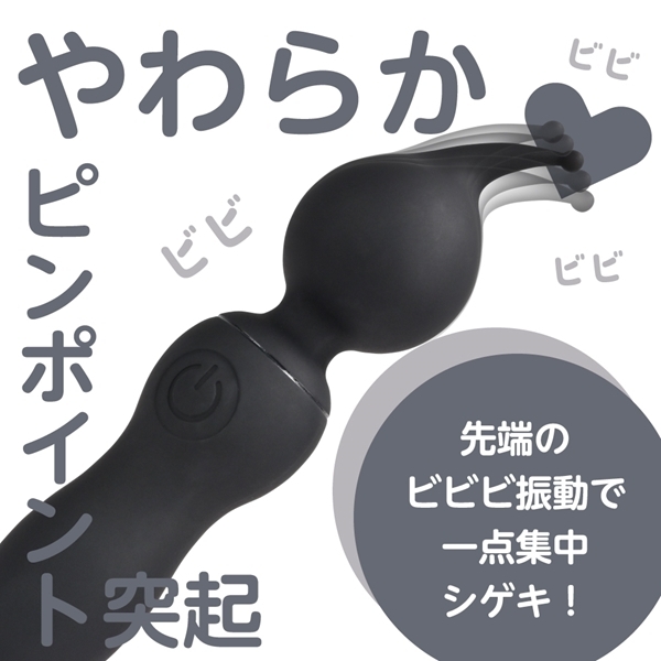 ピンデンミニ　（ブラック）