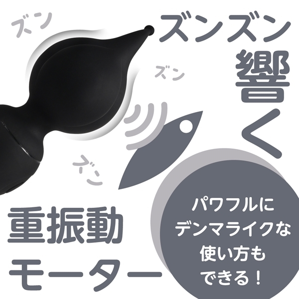 ピンデンミニ　（ブラック）