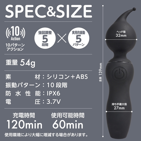ピンデンミニ　（ブラック）