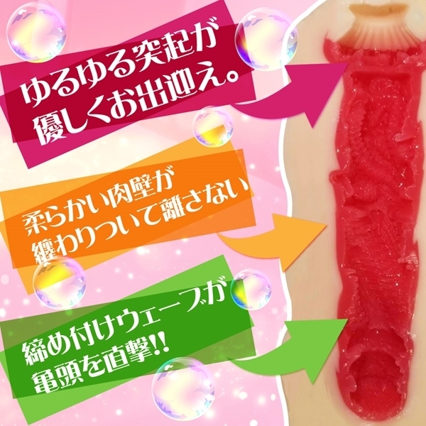 �o��@�i�m�[�}���j