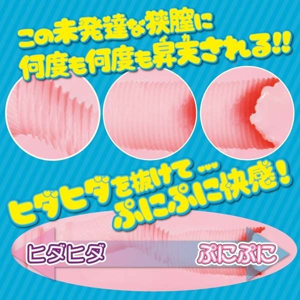 �L�����ՂɁI