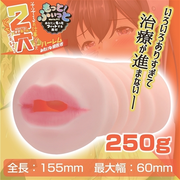 Q|mhjdrst|@in[݂Ȏҁj