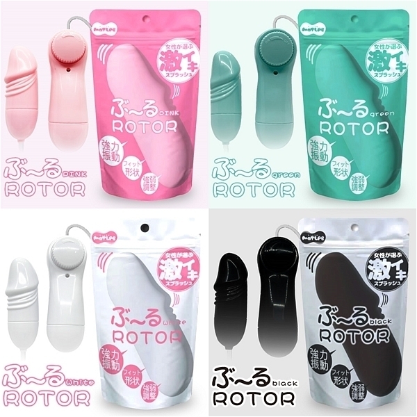ぶ～るローター　（ｗｈｉｔｅ）
