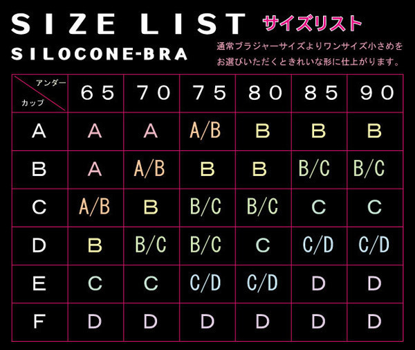 �t�F�U�[�A�b�v�u���@�u���b�N�@�a