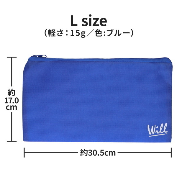 �閧�̂���������[�܁@�i�k�T�C�Y�@�j