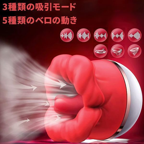 �y�Q�T�X�O�~�����ʌ���z�z���{�y���y���U���u�؂낿��σN���j���[�^�[�v�@�a�����@�l��������