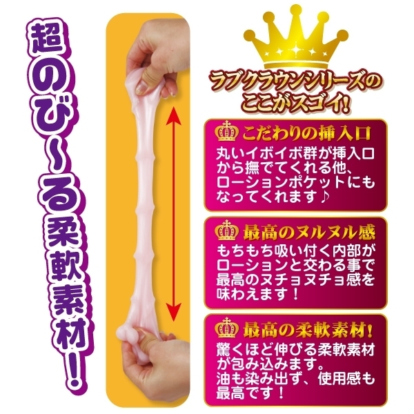 �s�[�`�v�����Z�X