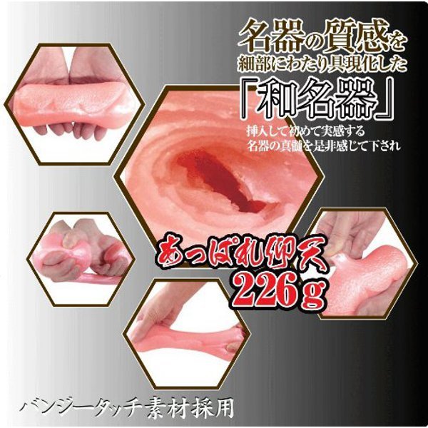 �v�`�y�@�a����Ⓒ�@��D�i������Ԃˁj