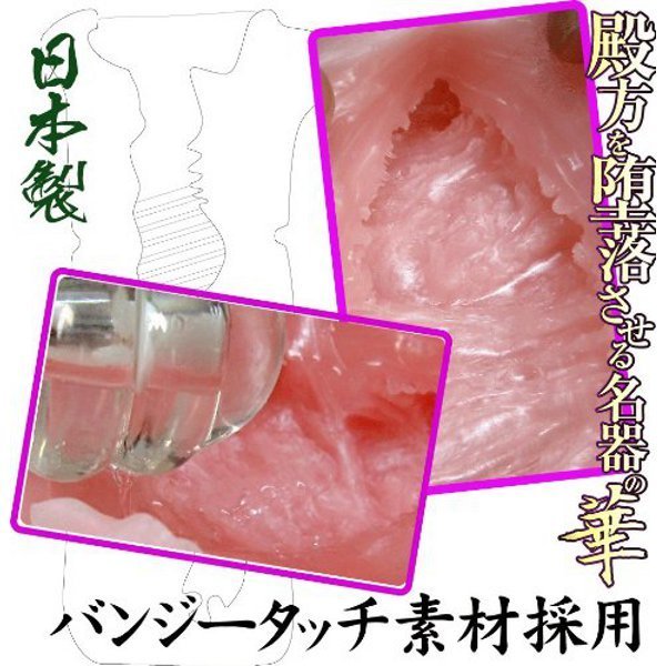 �v�`�y�@�a����Ⓒ�@��D�i������Ԃˁj