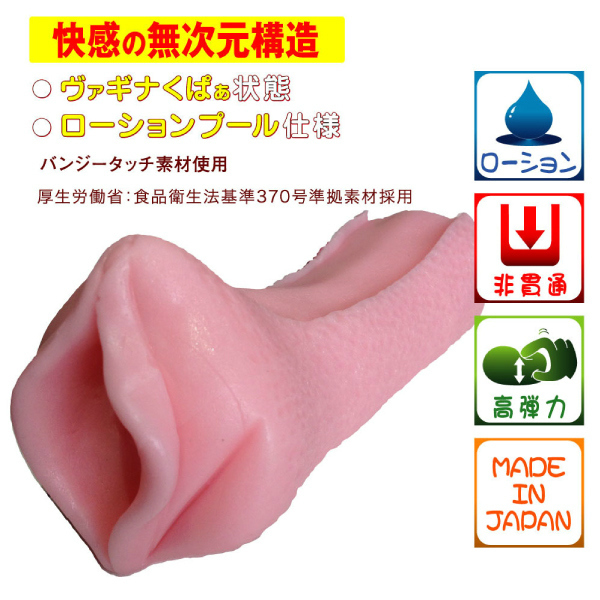 �i�j���P�W