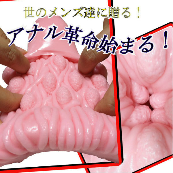 �������I�A�i���搶