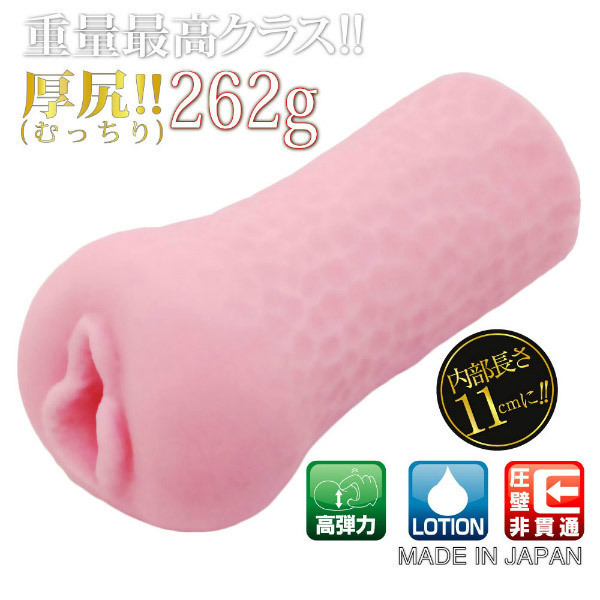 �����ɓ������N�Z�ɂȂ�Q