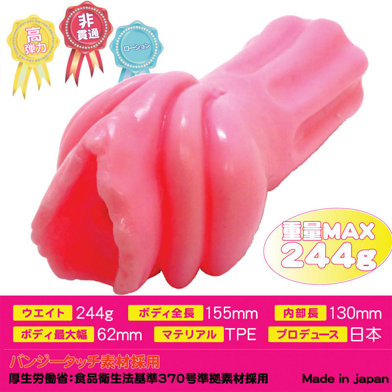 ��݂����u���[�Y