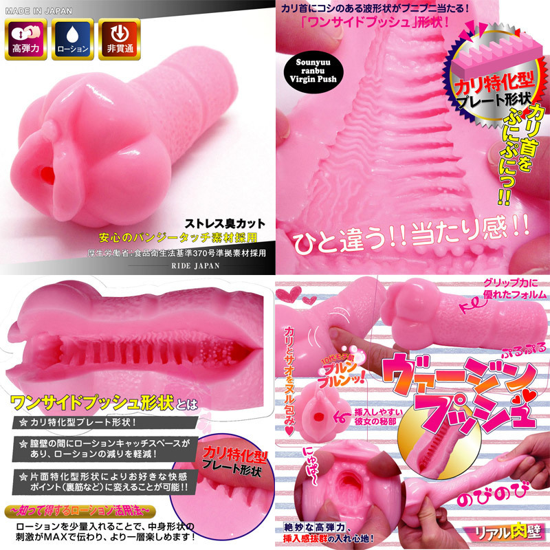 �}���������@�[�W���v�b�V��