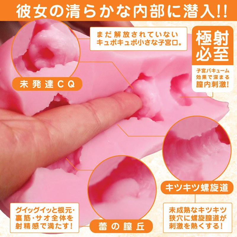 �����b�p