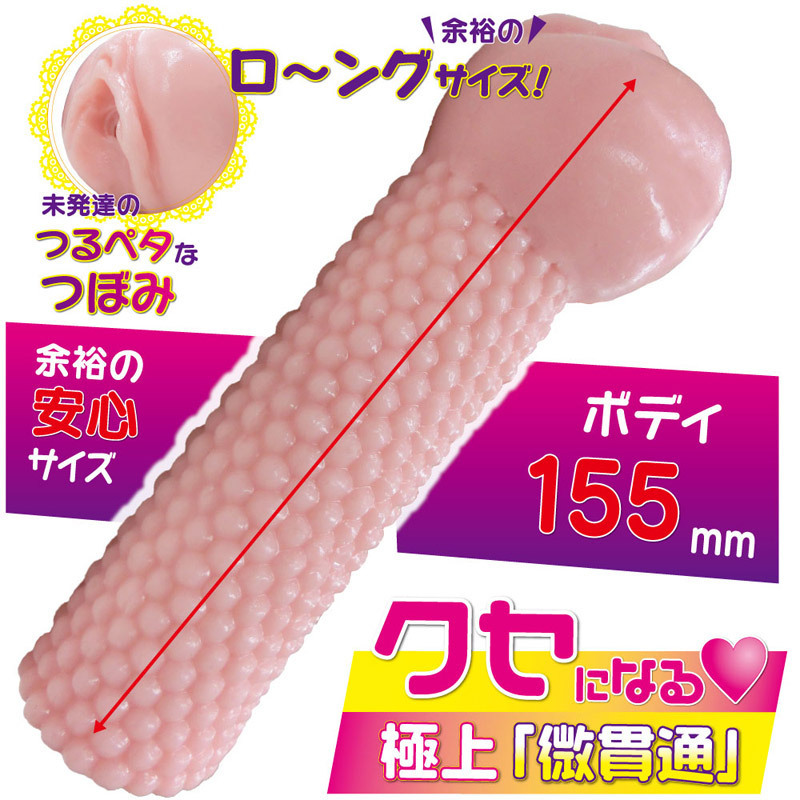 ���ђʖ���@���s�^�������R