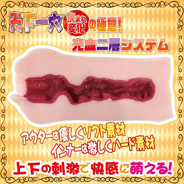 �V���ꌊ�@�i���܂�ω��j