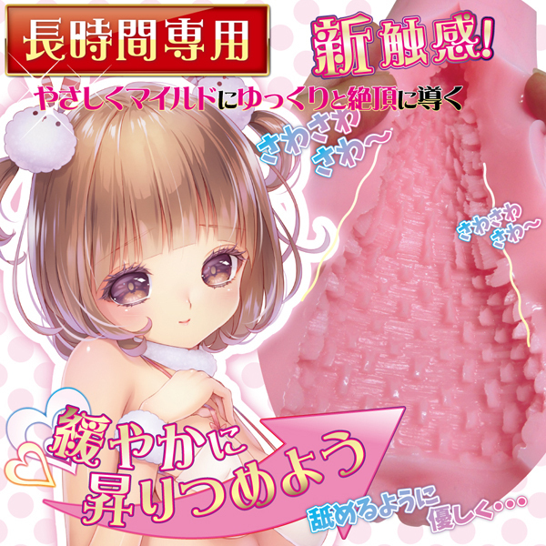 ���@�M�i���[�V���������O�v���C���O