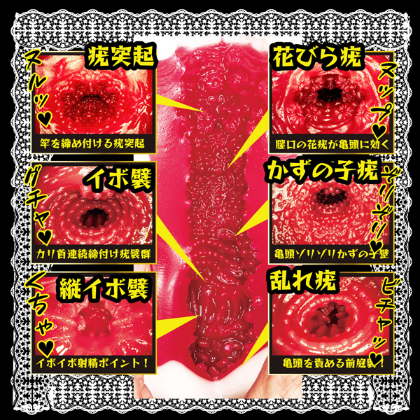 ���l���C�h�@����ő��n������d�I�@�i����݂Ȃ݁j