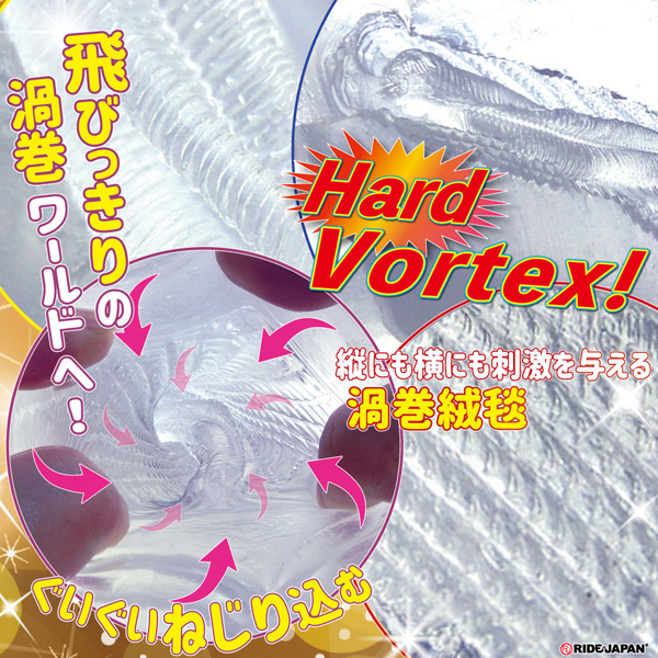 �ɂ݃{���e�b�N�X