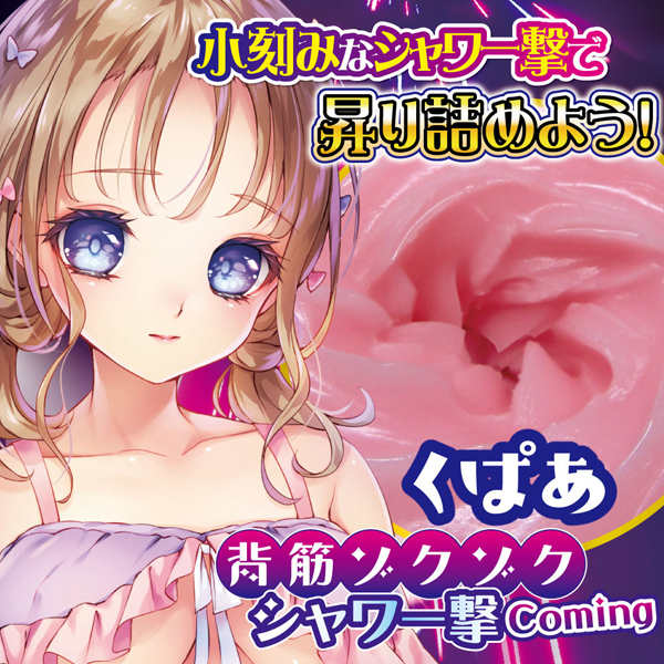 �����~���N���V�����[