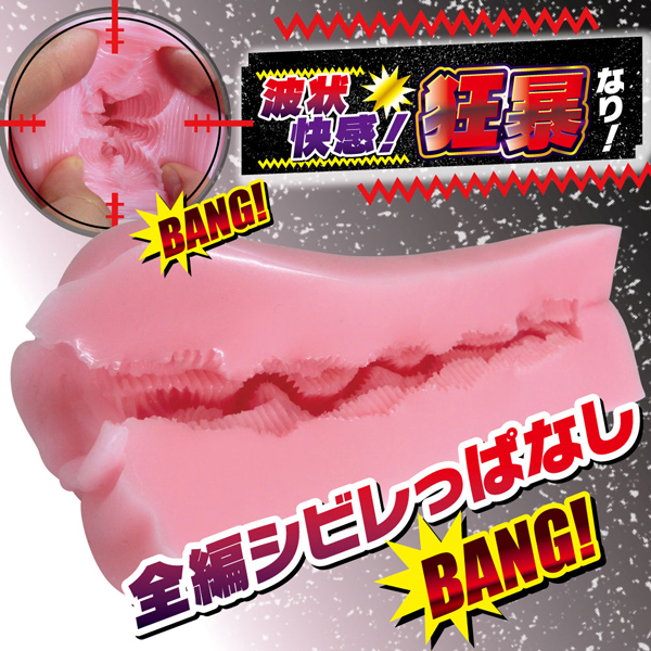 �ՂɂЂ��}�t�B�A