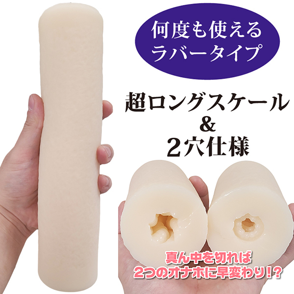 �e�����k�@�i�����m�@�v�i�t�B�[���W���C���@�_�u���j