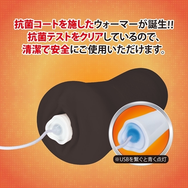 �R�ۃI�i�z�E�H�[�}�[