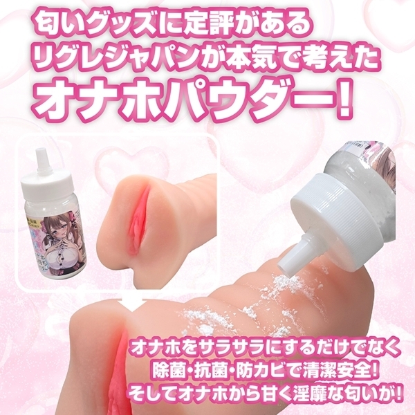 Ȃ̎q̑̏LtuIizpE_[v@ST