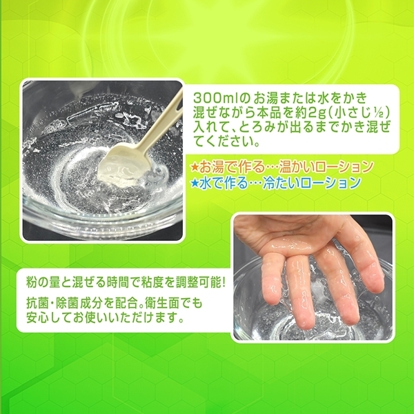 RہEہuIiz[V̑fv@POO