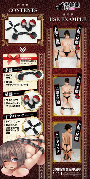 �y�P�T�Q�O�~�����ʌ���z�o�b�N�����b�N�R���r�l�[�V�����@�a���������@�������@�i��g�����g���\�����b�N�j������l�l�P�_���聄