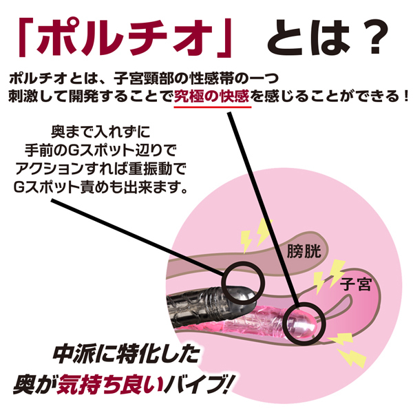 yPVPO~ʌzwg@stqani[mwbh@^[{j@ubNllP_聄