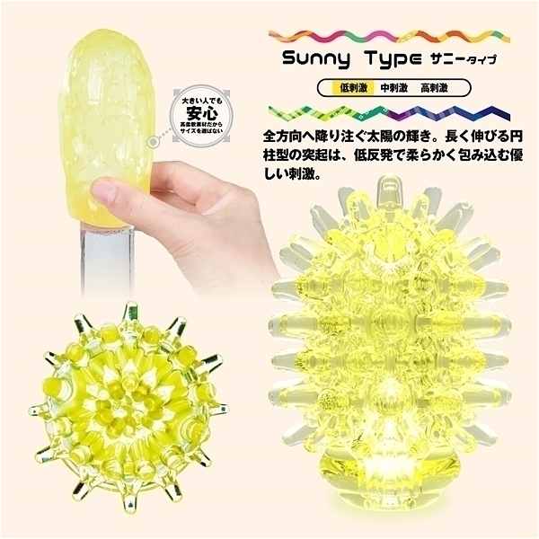 �y�V�X�O�~�����ʌ���z�l�d�m�f�r�@�l�`�w�@�L���b�g�@�i�T�j�[�^�C�v�j������l�l�P�_���聄