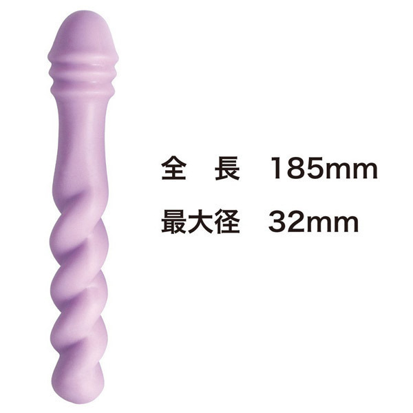 �y�W�W�O�~�����ʌ���z���炩�܂�ڂ��@�i�c�C�X�g�j������l�l�P�_���聄