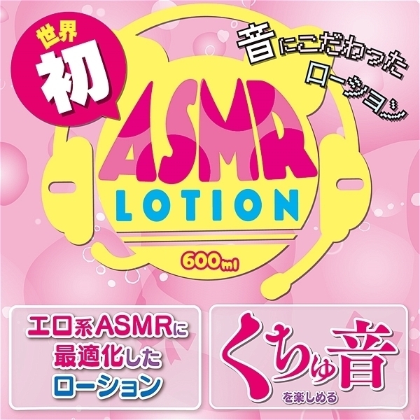 �y�V�O�O�~�����ʌ���z�`�r�l�q���[�V�����@�U�O�O����������l�l�P�_���聄