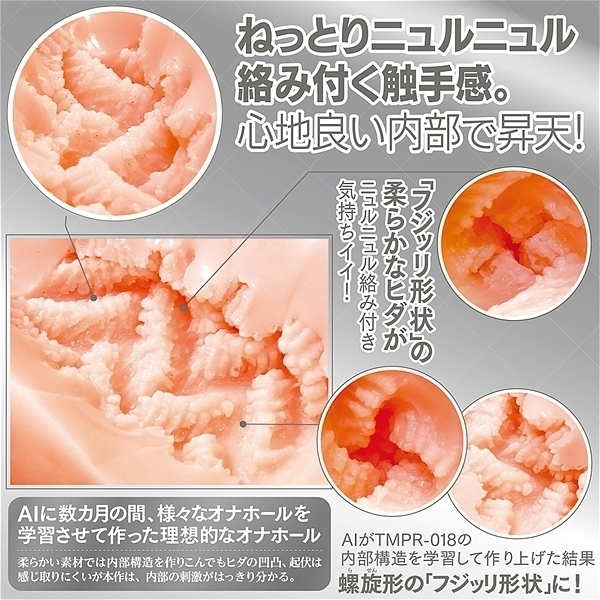 yQQQO~ʌz`huiACj@mnDOSllP_聄