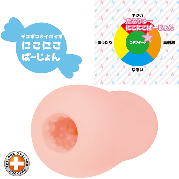 ySPO~ʌzԂ[@iɂɂ΁[jllP_聄