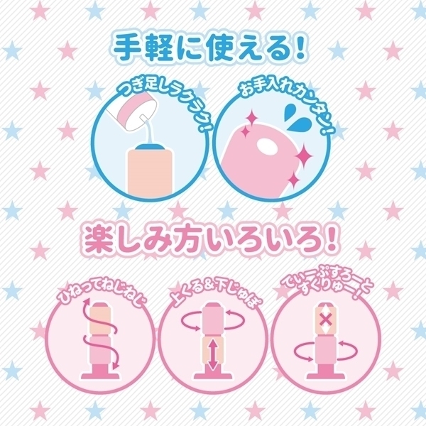 ySPO~ʌzԂ[@iɂɂ΁[jllP_聄