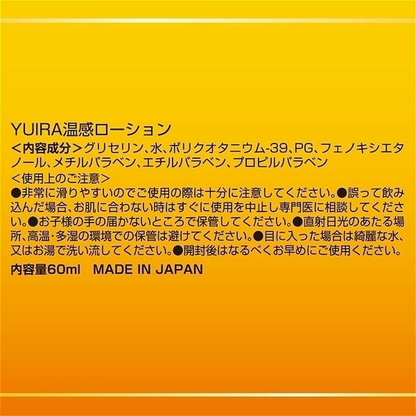 yQQO~ʌzxthq`[V@UOllP_聄