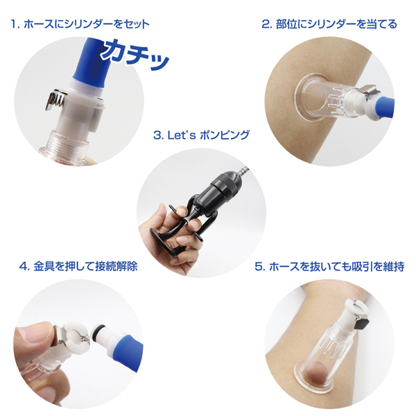 �y�V�P�O�~�����ʌ���z�C�[�W�[�T�N�V�����|���v��p�V�����_�[�@�i�w�r�T�C�Y�j������l�l�P�_���聄