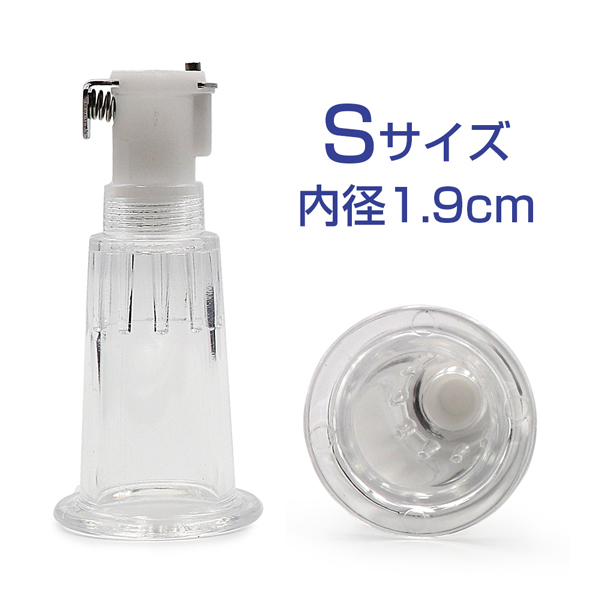 �y�V�X�O�~�����ʌ���z�C�[�W�[�T�N�V�����|���v��p�V�����_�[�@�i�r�T�C�Y�j������l�l�P�_���聄