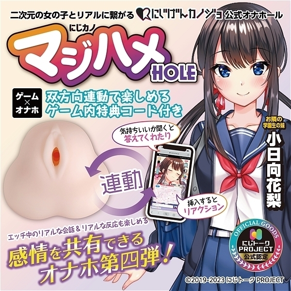 �y�P�O�T�O�~�����ʌ���z�ɂ��J�m�}�W�n���g�n�k�d�@�i�������ԗ��j������l�l�P�_���聄